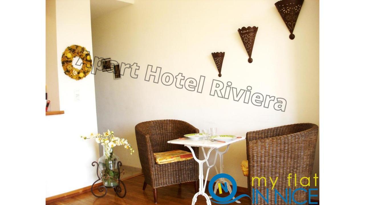 ApartHotel Riviera - Grimaldi Promenade des Anglais Niza Exterior foto
